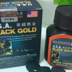 美國黑金|USA Black Gold|無副作用|評價最好的壯陽藥|2017最受台灣男性喜愛產品  台灣官網正品