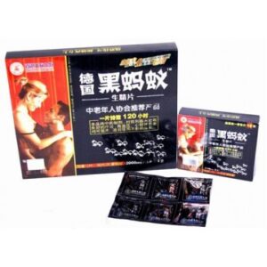 德國黑螞蟻生精片 中藥壯陽補腎丸 助勃延時防腎虧 台灣官網正品