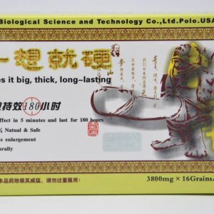 一想就硬 華佗神丹 中藥治早洩 速效助勃 長效180小時 老年人使用安全 天然無副作用 台灣官網正品